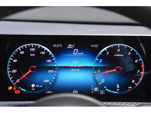 Ａクラス Ａ１８０　スタイル　純ナビ　Ｂカメラ　ＴＶ　ＣａｒＰｌａｙ　レーダーセーフティＰＫＧ　ハーフレザー　シートヒーター　パワーシート　キーレスゴー　パドルシフト　ドラレコ　純１６ｉｎｃＡＷ　ＬＥＤライト　ＥＴＣ（19枚目）