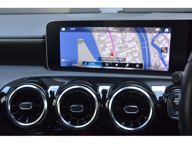 Ａクラス Ａ１８０　スタイル　純ナビ　Ｂカメラ　ＴＶ　ＣａｒＰｌａｙ　レーダーセーフティＰＫＧ　ハーフレザー　シートヒーター　パワーシート　キーレスゴー　パドルシフト　ドラレコ　純１６ｉｎｃＡＷ　ＬＥＤライト　ＥＴＣ（20枚目）