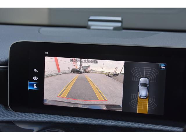 Ａクラス Ａ１８０　スタイル　純ナビ　Ｂカメラ　ＴＶ　ＣａｒＰｌａｙ　レーダーセーフティＰＫＧ　ハーフレザー　シートヒーター　パワーシート　キーレスゴー　パドルシフト　ドラレコ　純１６ｉｎｃＡＷ　ＬＥＤライト　ＥＴＣ（22枚目）