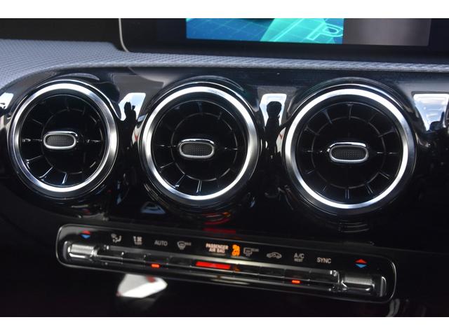 Ａクラス Ａ１８０　スタイル　純ナビ　Ｂカメラ　ＴＶ　ＣａｒＰｌａｙ　レーダーセーフティＰＫＧ　ハーフレザー　シートヒーター　パワーシート　キーレスゴー　パドルシフト　ドラレコ　純１６ｉｎｃＡＷ　ＬＥＤライト　ＥＴＣ（25枚目）