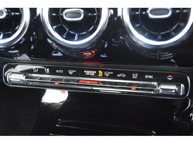 Ａクラス Ａ１８０　スタイル　純ナビ　Ｂカメラ　ＴＶ　ＣａｒＰｌａｙ　レーダーセーフティＰＫＧ　ハーフレザー　シートヒーター　パワーシート　キーレスゴー　パドルシフト　ドラレコ　純１６ｉｎｃＡＷ　ＬＥＤライト　ＥＴＣ（26枚目）