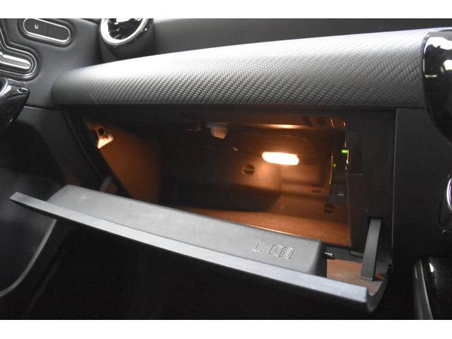 Ａクラス Ａ１８０　スタイル　純ナビ　Ｂカメラ　ＴＶ　ＣａｒＰｌａｙ　レーダーセーフティＰＫＧ　ハーフレザー　シートヒーター　パワーシート　キーレスゴー　パドルシフト　ドラレコ　純１６ｉｎｃＡＷ　ＬＥＤライト　ＥＴＣ（29枚目）