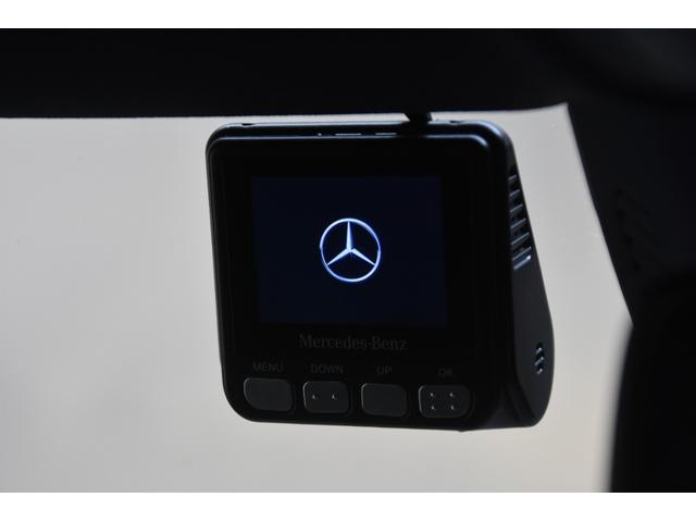 Ａクラス Ａ１８０　スタイル　純ナビ　Ｂカメラ　ＴＶ　ＣａｒＰｌａｙ　レーダーセーフティＰＫＧ　ハーフレザー　シートヒーター　パワーシート　キーレスゴー　パドルシフト　ドラレコ　純１６ｉｎｃＡＷ　ＬＥＤライト　ＥＴＣ（31枚目）