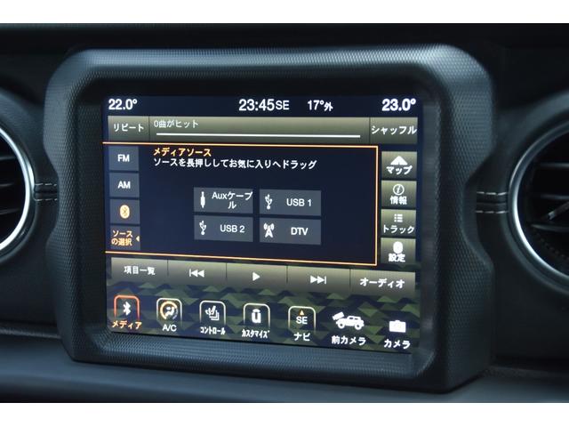 Ｇｏｏ鑑定はＪＡＡＡ（日本自動車鑑定協会）に委託し、内外装の状態、走行距離、機関、修復歴を細かくチェック致します。