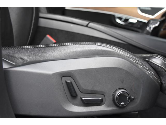 XC90 T6 AWD インスクリプション パノラマSR 黒革 HUD CarPlay 純20incAW ACC BSM LKA クロストラフィック パークアシスト オートテールゲート パワーシート ベンチレーション ヒーター ドラレコ(7枚目)
