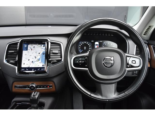 XC90 T6 AWD インスクリプション パノラマSR 黒革 HUD CarPlay 純20incAW ACC BSM LKA クロストラフィック パークアシスト オートテールゲート パワーシート ベンチレーション ヒーター ドラレコ(14枚目)