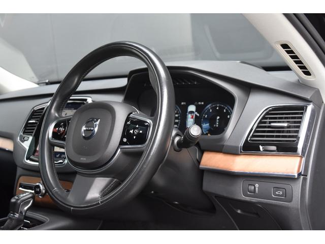 XC90 T6 AWD インスクリプション パノラマSR 黒革 HUD CarPlay 純20incAW ACC BSM LKA クロストラフィック パークアシスト オートテールゲート パワーシート ベンチレーション ヒーター ドラレコ(15枚目)
