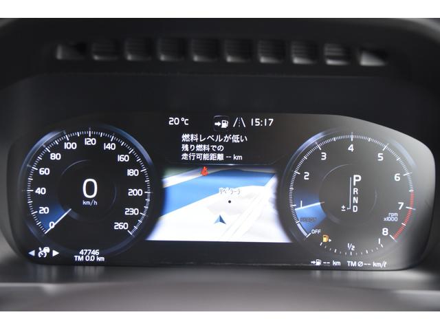 XC90 T6 AWD インスクリプション パノラマSR 黒革 HUD CarPlay 純20incAW ACC BSM LKA クロストラフィック パークアシスト オートテールゲート パワーシート ベンチレーション ヒーター ドラレコ(18枚目)