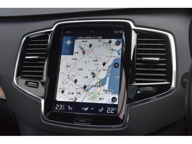 XC90 T6 AWD インスクリプション パノラマSR 黒革 HUD CarPlay 純20incAW ACC BSM LKA クロストラフィック パークアシスト オートテールゲート パワーシート ベンチレーション ヒーター ドラレコ(20枚目)