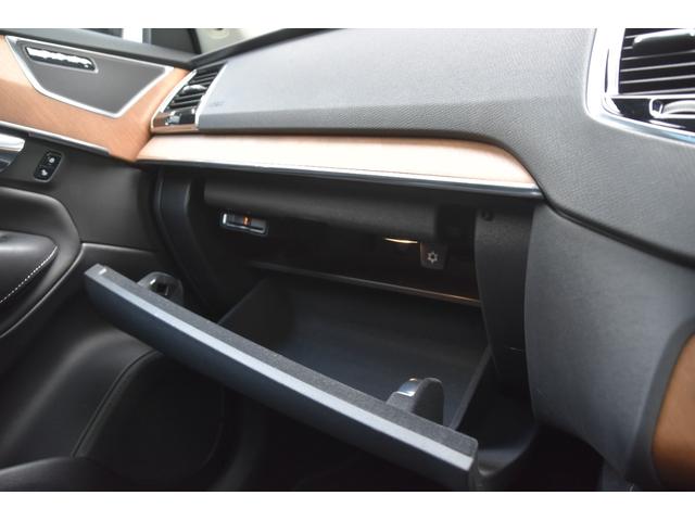 XC90 T6 AWD インスクリプション パノラマSR 黒革 HUD CarPlay 純20incAW ACC BSM LKA クロストラフィック パークアシスト オートテールゲート パワーシート ベンチレーション ヒーター ドラレコ(29枚目)