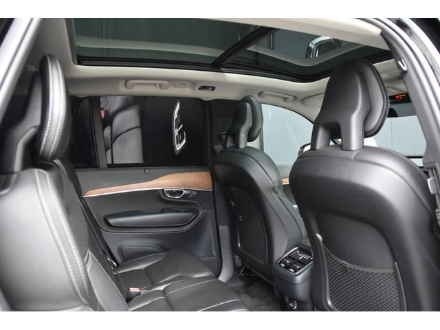 XC90 T6 AWD インスクリプション パノラマSR 黒革 HUD CarPlay 純20incAW ACC BSM LKA クロストラフィック パークアシスト オートテールゲート パワーシート ベンチレーション ヒーター ドラレコ(32枚目)