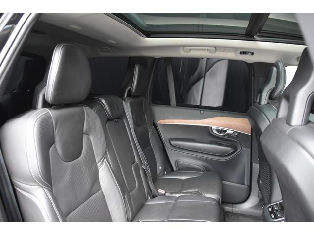XC90 T6 AWD インスクリプション パノラマSR 黒革 HUD CarPlay 純20incAW ACC BSM LKA クロストラフィック パークアシスト オートテールゲート パワーシート ベンチレーション ヒーター ドラレコ(33枚目)