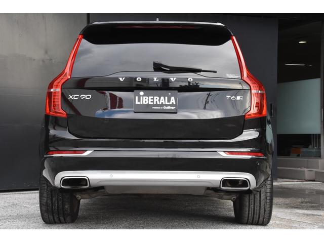 XC90 T6 AWD インスクリプション パノラマSR 黒革 HUD CarPlay 純20incAW ACC BSM LKA クロストラフィック パークアシスト オートテールゲート パワーシート ベンチレーション ヒーター ドラレコ(55枚目)