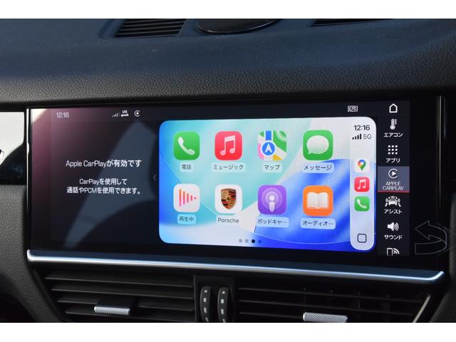 カイエン ベースグレード　黒革　ＡＣＣ　ナビ　３６０度カメラ　ＣａｒＰｌａｙ　ＢＳＭ　サラウンドアシスト　ポルシェアクティブセーフ　オートテールゲート　パワーシート　シートヒーター　ＬＥＤライト　ＥＴＣ（23枚目）
