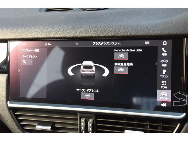 カイエン ベースグレード　黒革　ＡＣＣ　ナビ　３６０度カメラ　ＣａｒＰｌａｙ　ＢＳＭ　サラウンドアシスト　ポルシェアクティブセーフ　オートテールゲート　パワーシート　シートヒーター　ＬＥＤライト　ＥＴＣ（24枚目）