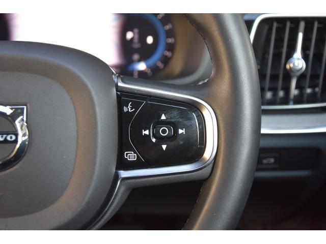 Ｖ６０ アルティメット　Ｂ４　黒革　Ｇｏｏｇｌｅナビ　ＣａｒＰｌａｙ　３６０度カメラ　ｈａｒｍａｎ／ｋａｒｄｏｎ　オートテールゲート　ＡＣＣ　ＢＳＭ　ＬＫＡ　ＨＵＤ　前後ドラレコ　パワーシート　シートヒーター　ベンチレーション（17枚目）