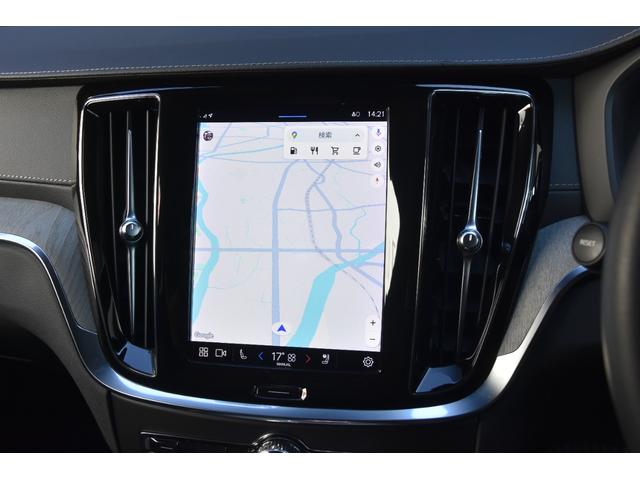 Ｖ６０ アルティメット　Ｂ４　黒革　Ｇｏｏｇｌｅナビ　ＣａｒＰｌａｙ　３６０度カメラ　ｈａｒｍａｎ／ｋａｒｄｏｎ　オートテールゲート　ＡＣＣ　ＢＳＭ　ＬＫＡ　ＨＵＤ　前後ドラレコ　パワーシート　シートヒーター　ベンチレーション（20枚目）