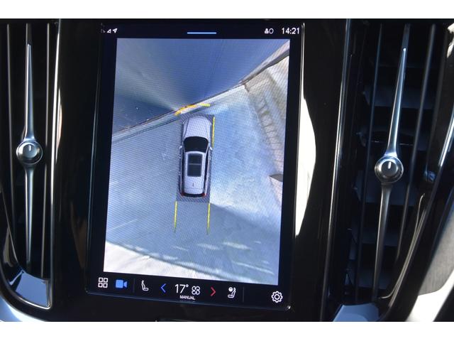 Ｖ６０ アルティメット　Ｂ４　黒革　Ｇｏｏｇｌｅナビ　ＣａｒＰｌａｙ　３６０度カメラ　ｈａｒｍａｎ／ｋａｒｄｏｎ　オートテールゲート　ＡＣＣ　ＢＳＭ　ＬＫＡ　ＨＵＤ　前後ドラレコ　パワーシート　シートヒーター　ベンチレーション（22枚目）