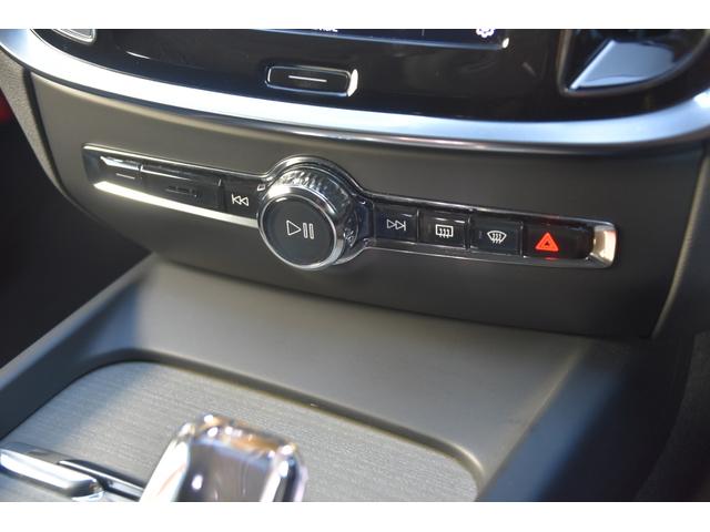 Ｖ６０ アルティメット　Ｂ４　黒革　Ｇｏｏｇｌｅナビ　ＣａｒＰｌａｙ　３６０度カメラ　ｈａｒｍａｎ／ｋａｒｄｏｎ　オートテールゲート　ＡＣＣ　ＢＳＭ　ＬＫＡ　ＨＵＤ　前後ドラレコ　パワーシート　シートヒーター　ベンチレーション（26枚目）