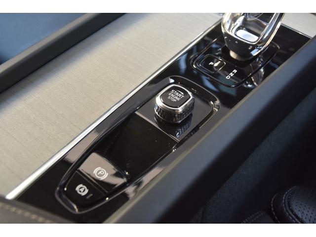 Ｖ６０ アルティメット　Ｂ４　黒革　Ｇｏｏｇｌｅナビ　ＣａｒＰｌａｙ　３６０度カメラ　ｈａｒｍａｎ／ｋａｒｄｏｎ　オートテールゲート　ＡＣＣ　ＢＳＭ　ＬＫＡ　ＨＵＤ　前後ドラレコ　パワーシート　シートヒーター　ベンチレーション（29枚目）