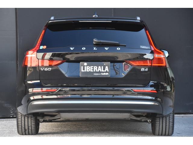 Ｖ６０ アルティメット　Ｂ４　黒革　Ｇｏｏｇｌｅナビ　ＣａｒＰｌａｙ　３６０度カメラ　ｈａｒｍａｎ／ｋａｒｄｏｎ　オートテールゲート　ＡＣＣ　ＢＳＭ　ＬＫＡ　ＨＵＤ　前後ドラレコ　パワーシート　シートヒーター　ベンチレーション（54枚目）