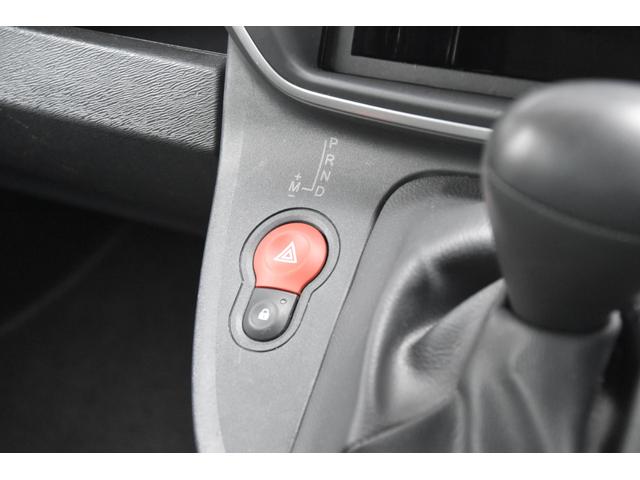 Ｇｏｏ鑑定はＪＡＡＡ（日本自動車鑑定協会）に委託し、内外装の状態、走行距離、機関、修復歴を細かくチェック致します。