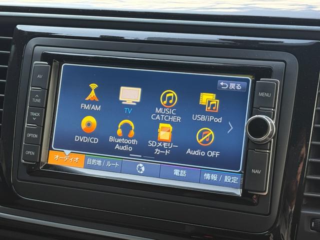 ザ・ビートル ２．０Ｒライン　３連メーター　純正ナビ　フルセグ　Ｂカメラ　リヤスポイラー　ツインエキゾーストパイプ　レッドブレーキキャリパー　クルコン　コーナーセンサー　純正１８ＡＷ　プッシュスタート　ＭＴモード付ＡＴ　ＥＴＣ（24枚目）