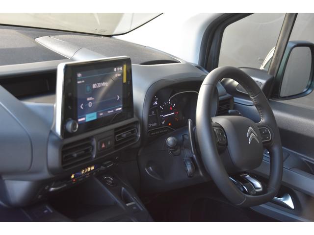 ベルランゴ エディション・ノアール 特別仕様車 パノラミックルーフ ACC ディスプレイオーディオ Bカメラ Apple carPlay ブラインドスポットアシスト コーナーセンサー LED ルーフレール プッシュスタート 前後ドラレコ(9枚目)