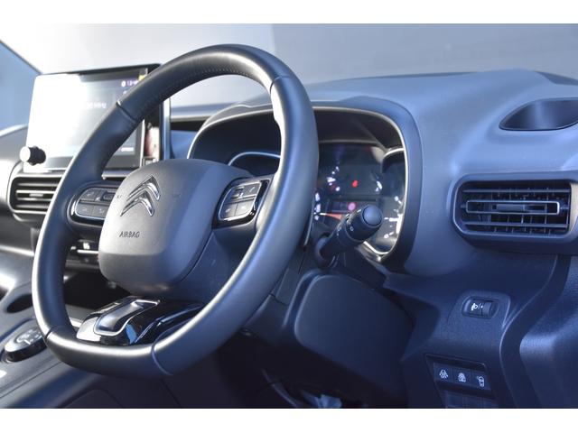 ベルランゴ エディション・ノアール 特別仕様車 パノラミックルーフ ACC ディスプレイオーディオ Bカメラ Apple carPlay ブラインドスポットアシスト コーナーセンサー LED ルーフレール プッシュスタート 前後ドラレコ(15枚目)