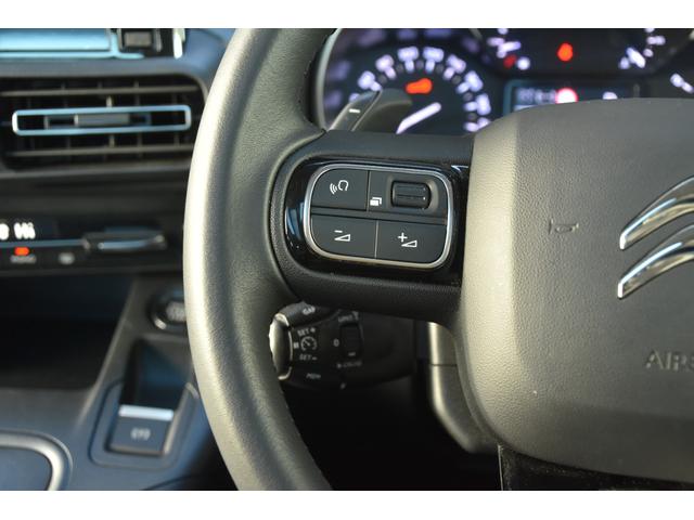 ベルランゴ エディション・ノアール 特別仕様車 パノラミックルーフ ACC ディスプレイオーディオ Bカメラ Apple carPlay ブラインドスポットアシスト コーナーセンサー LED ルーフレール プッシュスタート 前後ドラレコ(16枚目)