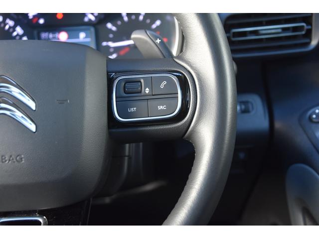 ベルランゴ エディション・ノアール 特別仕様車 パノラミックルーフ ACC ディスプレイオーディオ Bカメラ Apple carPlay ブラインドスポットアシスト コーナーセンサー LED ルーフレール プッシュスタート 前後ドラレコ(17枚目)