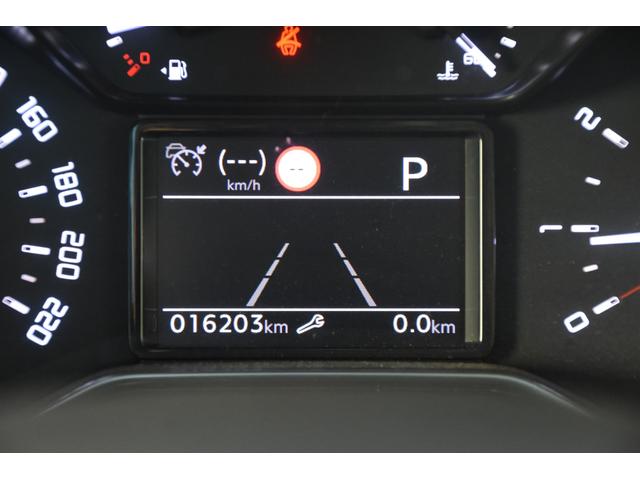 ベルランゴ エディション・ノアール 特別仕様車 パノラミックルーフ ACC ディスプレイオーディオ Bカメラ Apple carPlay ブラインドスポットアシスト コーナーセンサー LED ルーフレール プッシュスタート 前後ドラレコ(19枚目)