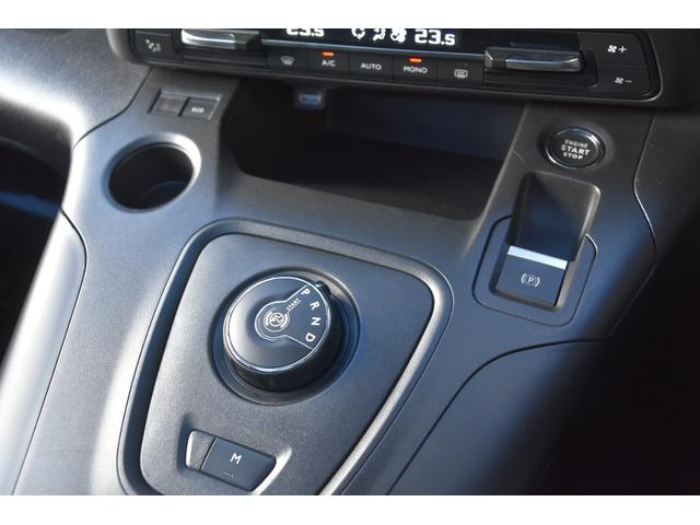 ベルランゴ エディション・ノアール 特別仕様車 パノラミックルーフ ACC ディスプレイオーディオ Bカメラ Apple carPlay ブラインドスポットアシスト コーナーセンサー LED ルーフレール プッシュスタート 前後ドラレコ(25枚目)