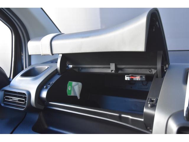 ベルランゴ エディション・ノアール 特別仕様車 パノラミックルーフ ACC ディスプレイオーディオ Bカメラ Apple carPlay ブラインドスポットアシスト コーナーセンサー LED ルーフレール プッシュスタート 前後ドラレコ(28枚目)