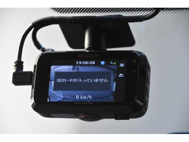 ベルランゴ エディション・ノアール 特別仕様車 パノラミックルーフ ACC ディスプレイオーディオ Bカメラ Apple carPlay ブラインドスポットアシスト コーナーセンサー LED ルーフレール プッシュスタート 前後ドラレコ(31枚目)