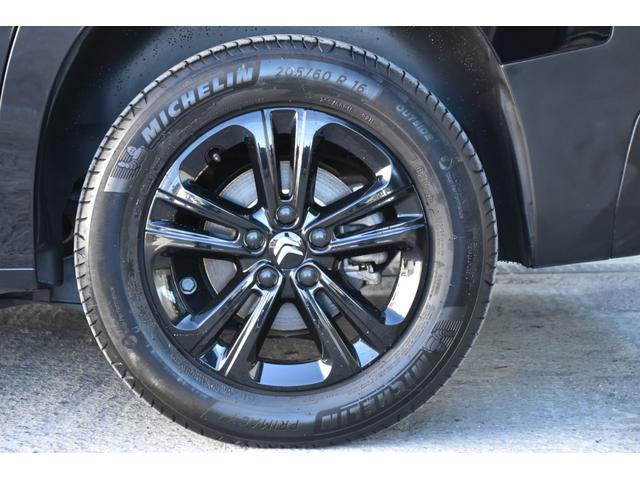 ベルランゴ エディション・ノアール 特別仕様車 パノラミックルーフ ACC ディスプレイオーディオ Bカメラ Apple carPlay ブラインドスポットアシスト コーナーセンサー LED ルーフレール プッシュスタート 前後ドラレコ(51枚目)