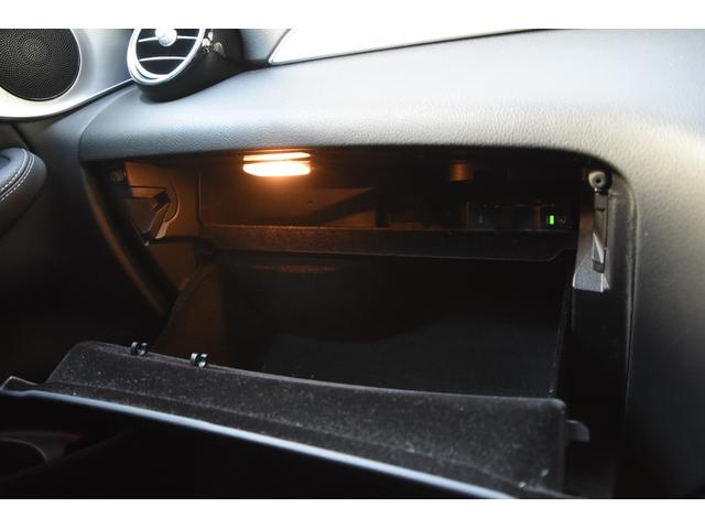 GLC GLC250 4マチックスポーツ パナメリカーナグリル レーダーSF ACC 社外フロントスポイラー ナビ フルセグ 全方位カメラ 電動バックドア コーナーセンサー HUD ハーフレザー 全席シートヒーター 前後ドラレコ 純正ステップ(28枚目)