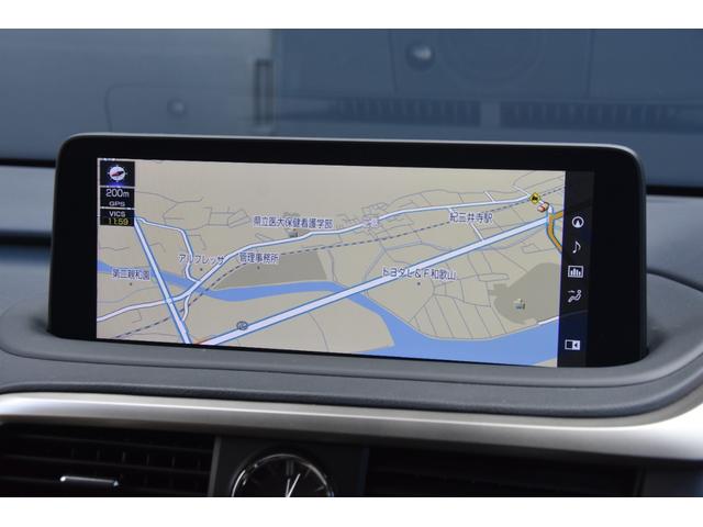 ＲＸ ＲＸ４５０ｈＬ　ワンオーナー　Ｌｅｘｕｓ　Ｓａｆｅｔｙ　Ｓｙｓｔｅｍ＋　パノラミックビューモニター　ＡＣＣ　カラーＨＵＤ　アイボリー革　純正ナビ　フルセグ　３眼ＬＥＤライト　電動バックドア　純２０ＡＷ　シートヒーター（22枚目）