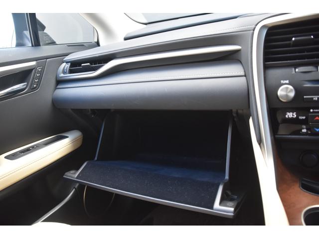 ＲＸ ＲＸ４５０ｈＬ　ワンオーナー　Ｌｅｘｕｓ　Ｓａｆｅｔｙ　Ｓｙｓｔｅｍ＋　パノラミックビューモニター　ＡＣＣ　カラーＨＵＤ　アイボリー革　純正ナビ　フルセグ　３眼ＬＥＤライト　電動バックドア　純２０ＡＷ　シートヒーター（30枚目）