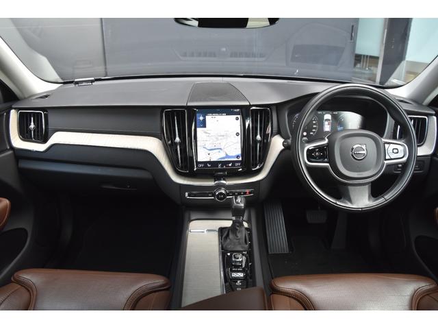 ＸＣ６０ Ｄ４　ＡＷＤ　インスクリプション　ワンオーナー　パノラマＳＲ　インテリＳＦ　ＡＣＣ　茶革　純正ナビ　フルセグ　全方位カメラ　Ａｐｐｌｅ　ｃａｒＰｌａｙ　シートヒーター　Ｈａｒｍａｎ　Ｋａｒｄｏｎ　電動バックドア　ＬＥＤ　純正１９ＡＷ（4枚目）