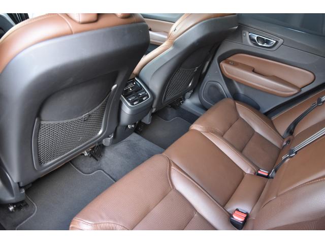 ＸＣ６０ Ｄ４　ＡＷＤ　インスクリプション　ワンオーナー　パノラマＳＲ　インテリＳＦ　ＡＣＣ　茶革　純正ナビ　フルセグ　全方位カメラ　Ａｐｐｌｅ　ｃａｒＰｌａｙ　シートヒーター　Ｈａｒｍａｎ　Ｋａｒｄｏｎ　電動バックドア　ＬＥＤ　純正１９ＡＷ（42枚目）