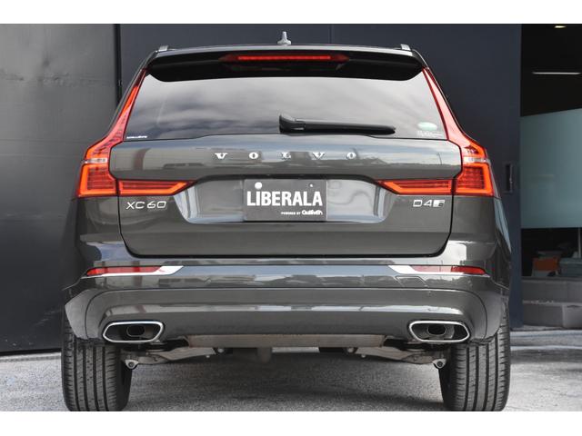 ＸＣ６０ Ｄ４　ＡＷＤ　インスクリプション　ワンオーナー　パノラマＳＲ　インテリＳＦ　ＡＣＣ　茶革　純正ナビ　フルセグ　全方位カメラ　Ａｐｐｌｅ　ｃａｒＰｌａｙ　シートヒーター　Ｈａｒｍａｎ　Ｋａｒｄｏｎ　電動バックドア　ＬＥＤ　純正１９ＡＷ（54枚目）