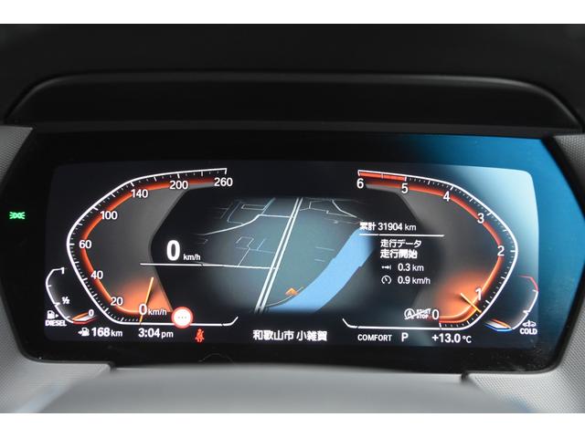 １シリーズ １１８ｄ　プレイ　エディションジョイ＋　インテリジェントＳＦ　ナビゲーションＰＫＧ　コンフォートＰＫＧ　ＡＣＣ　純正ナビ　Ｂカメラ　Ａｐｐｌｅ　ｃａｒＰｌａｙ　コーナーセンサー　ワイヤレスチャージャー　ドラレコ　ＭＴ付きＡＴ　ＥＴＣ　ＬＥＤ（19枚目）