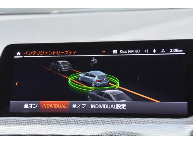 １シリーズ １１８ｄ　プレイ　エディションジョイ＋　インテリジェントＳＦ　ナビゲーションＰＫＧ　コンフォートＰＫＧ　ＡＣＣ　純正ナビ　Ｂカメラ　Ａｐｐｌｅ　ｃａｒＰｌａｙ　コーナーセンサー　ワイヤレスチャージャー　ドラレコ　ＭＴ付きＡＴ　ＥＴＣ　ＬＥＤ（23枚目）