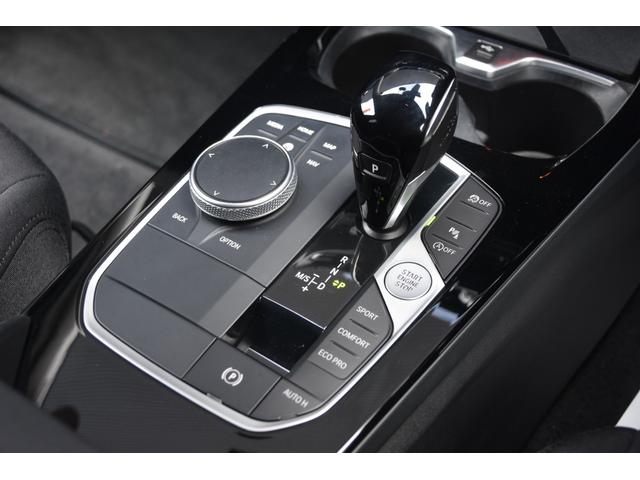 １シリーズ １１８ｄ　プレイ　エディションジョイ＋　インテリジェントＳＦ　ナビゲーションＰＫＧ　コンフォートＰＫＧ　ＡＣＣ　純正ナビ　Ｂカメラ　Ａｐｐｌｅ　ｃａｒＰｌａｙ　コーナーセンサー　ワイヤレスチャージャー　ドラレコ　ＭＴ付きＡＴ　ＥＴＣ　ＬＥＤ（27枚目）