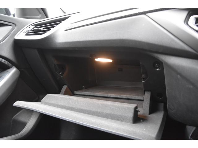 １シリーズ １１８ｄ　プレイ　エディションジョイ＋　インテリジェントＳＦ　ナビゲーションＰＫＧ　コンフォートＰＫＧ　ＡＣＣ　純正ナビ　Ｂカメラ　Ａｐｐｌｅ　ｃａｒＰｌａｙ　コーナーセンサー　ワイヤレスチャージャー　ドラレコ　ＭＴ付きＡＴ　ＥＴＣ　ＬＥＤ（30枚目）