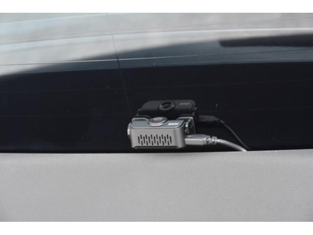 １シリーズ １１８ｄ　プレイ　エディションジョイ＋　インテリジェントＳＦ　ナビゲーションＰＫＧ　コンフォートＰＫＧ　ＡＣＣ　純正ナビ　Ｂカメラ　Ａｐｐｌｅ　ｃａｒＰｌａｙ　コーナーセンサー　ワイヤレスチャージャー　ドラレコ　ＭＴ付きＡＴ　ＥＴＣ　ＬＥＤ（34枚目）