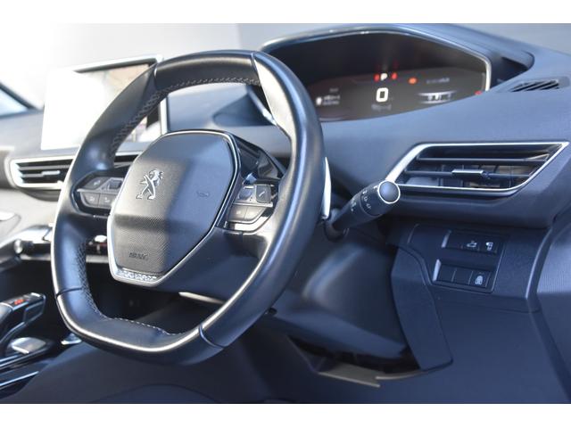 ５００８ アリュール　ＡＣＣ　パノラマＳＲ　純正ナビ　Ｂカメラ　ハーフレザーシート　電動バックドア　コーナーセンサー　ワイヤレス充電　パドルシフト　アイドリングストップ　プッシュスタート　レーンキープ　ＬＥＤヘッドライト（15枚目）