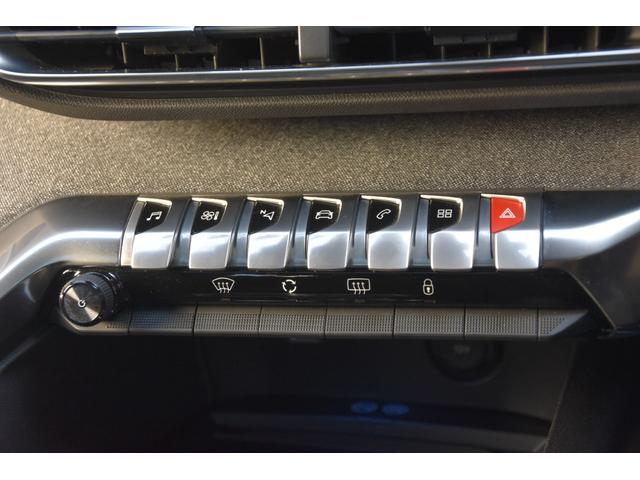 ５００８ アリュール　ＡＣＣ　パノラマＳＲ　純正ナビ　Ｂカメラ　ハーフレザーシート　電動バックドア　コーナーセンサー　ワイヤレス充電　パドルシフト　アイドリングストップ　プッシュスタート　レーンキープ　ＬＥＤヘッドライト（24枚目）