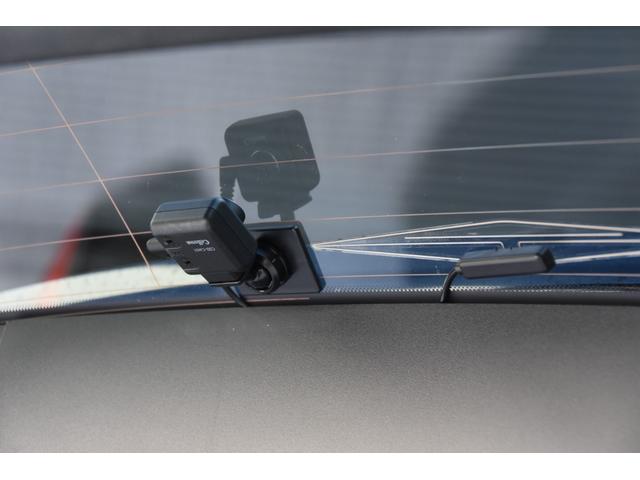 ５００８ アリュール　ＡＣＣ　パノラマＳＲ　純正ナビ　Ｂカメラ　ハーフレザーシート　電動バックドア　コーナーセンサー　ワイヤレス充電　パドルシフト　アイドリングストップ　プッシュスタート　レーンキープ　ＬＥＤヘッドライト（32枚目）